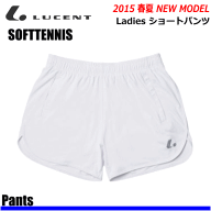 LUCENT［ルーセント］ ソフトテニス ウェア・ショートパンツ・短パン［XLS3090］【レディース：女性用】…