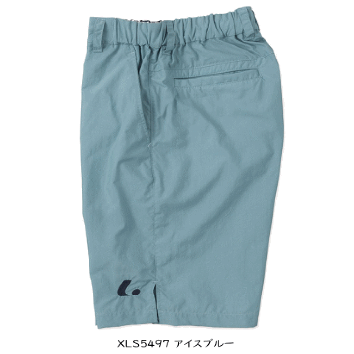 ルーセント 長袖パンツ Mサイズ 楽天市場】ルーセント（ロングパンツ｜ジャージ）：レディース