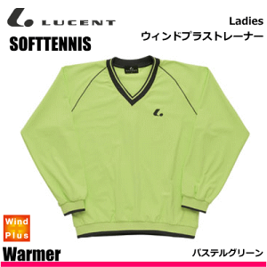 20%OFF!!LUCENTm[Zgn \tgejX EFAEEBhvXg[i[EVcEg[i[[fB[XFp]mXLT2128]