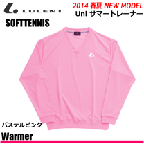 【美品】LUCENT ルーセント ジャージ上下セット セットアップ L ピンク 楽天市場】ルーセント（セットアップ｜ジャージ）：メンズウェア