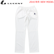 Mサイズ ルーセント 長袖パンツ 楽天市場】ルーセント（ロングパンツ｜ジャージ）：レディース