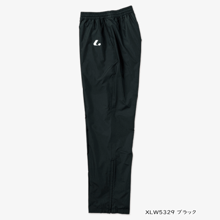 ルーセント 長ズボン 楽天市場】LUCENT ルーセント ソフトテニス ウェア ウィンドウォーマー