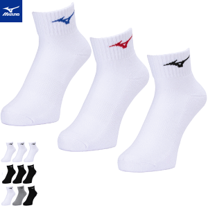 MIZUNO ~Ym 3PV[g\bNX 3g 3Zbg C \tgejX oh~g ObY 32JXB200 jZbNX jpy1_܂Ń[OKz