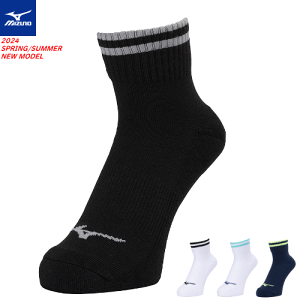 MIZUNO ~Ym \bNX C 1P\bNX(V[g) jZbNX jp \tgejX oh~g 32JXB207y3܂Ń[OKz