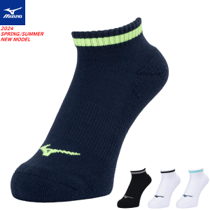 MIZUNO ~Ym \bNX C 1P\bNX(AN) jZbNX jp \tgejX oh~g 32JXB208y3܂Ń[OKz