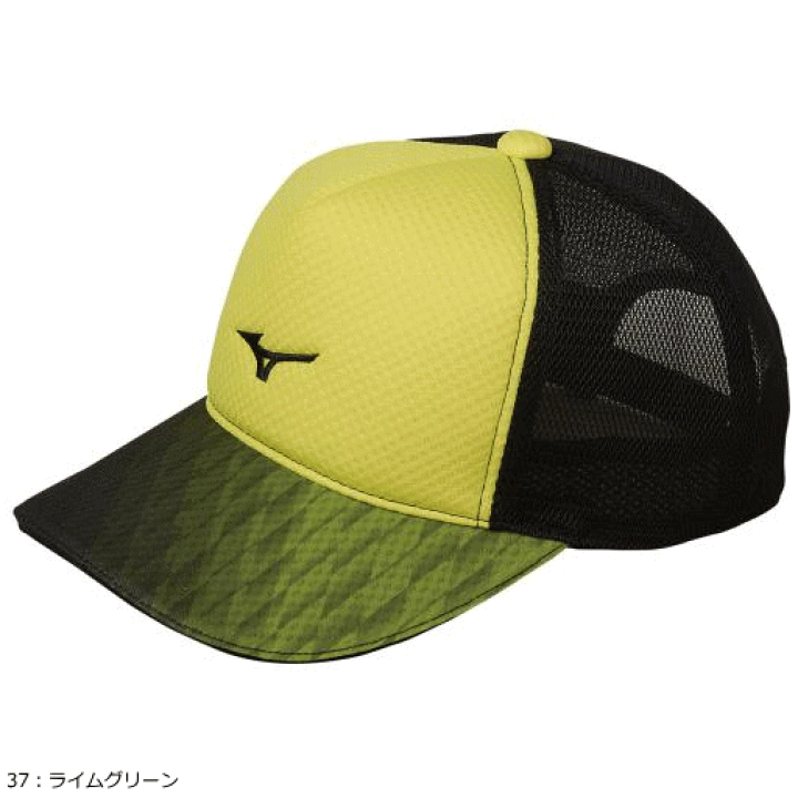 MIZUNO ミズノ ソフトテニス グッズ キャップ メッシュキャップ 帽子 熱中症対策 62JW0011 | ソフトテニス館