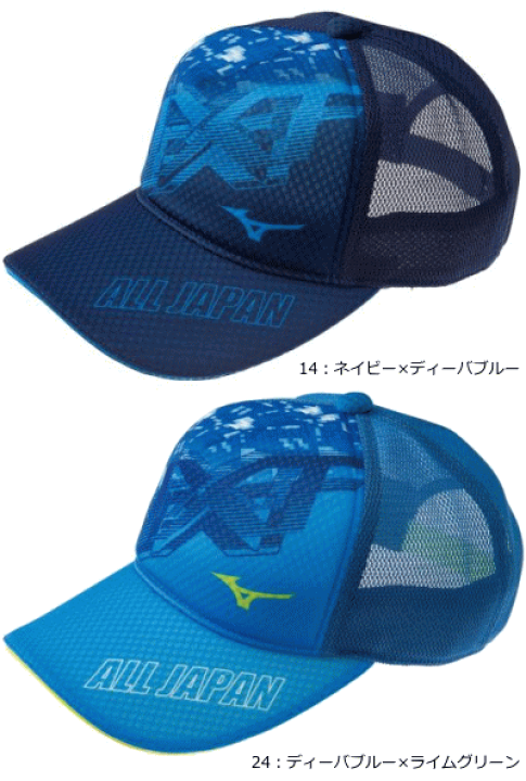 テニスウェア　スポーツウェアいろいろ⭐️SALE中 楽天市場】BI（カラーイエロー）（テニス｜スポーツ・アウトドア