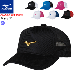 MIZUNO ~Ym \tgejX Lbv bVLbv Xq MǑ΍ 62JW8002 y[֕sz