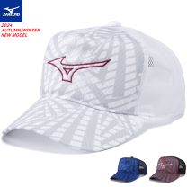 楽天市場】ソフトテニス 帽子 ミズノの通販