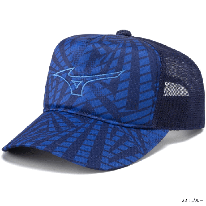 Mizuno Pro - ②◆　ダイエーホークス　◆　ミズノプロ　◆　キャップ　帽子　◆　FDH　◆ 楽天市場】野球 キャップ ミズノプロ MIZUNO PRO 帽子 ぼうし