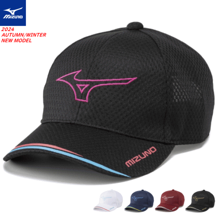 楽天市場】MIZUNO ミズノ キャップ 帽子 ソフトテニス グッズ