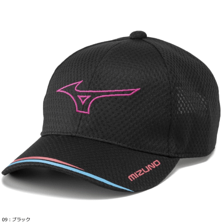 楽天市場】MIZUNO ミズノ キャップ 帽子 ソフトテニス グッズ