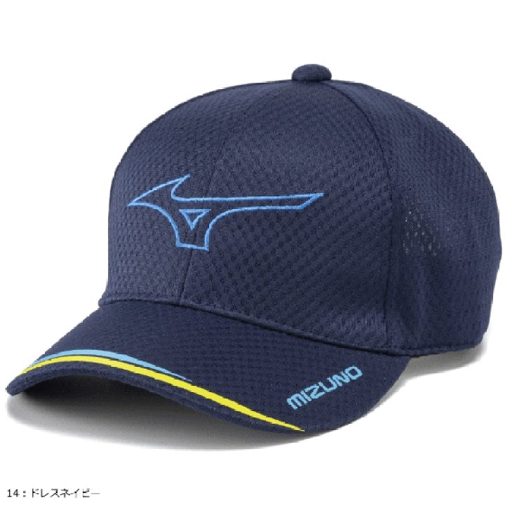 楽天市場】MIZUNO ミズノ キャップ 帽子 ソフトテニス グッズ