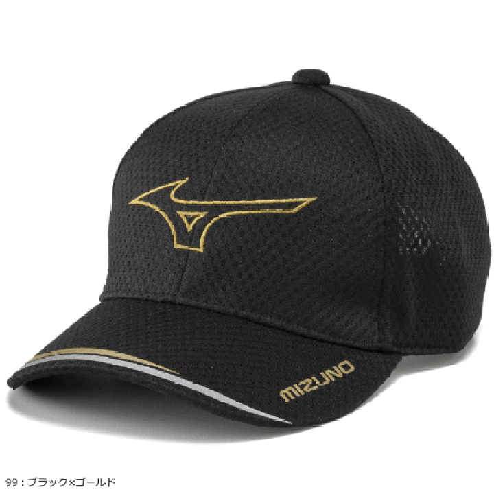 ミズノ　ソフトテニス　キャップ　限定　懸賞品　D FORCE ミズノ ソフトテニス キャップ 限定 懸賞品 D FORCE