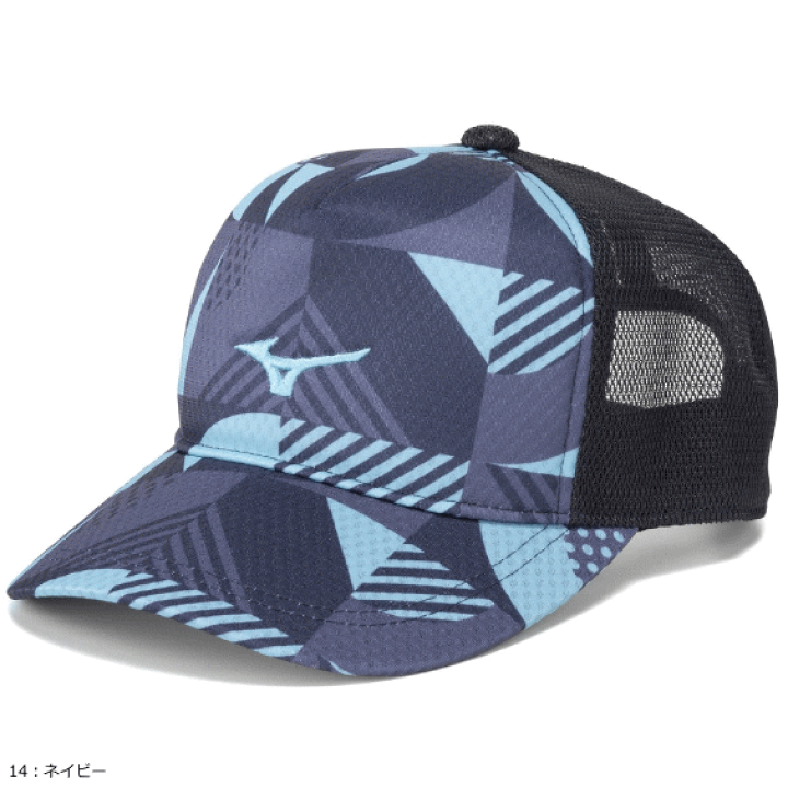 楽天市場】即日発送 MIZUNO ミズノ メッシュキャップ 帽子