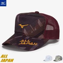 楽天市場】オールジャパン テニス キャップの通販