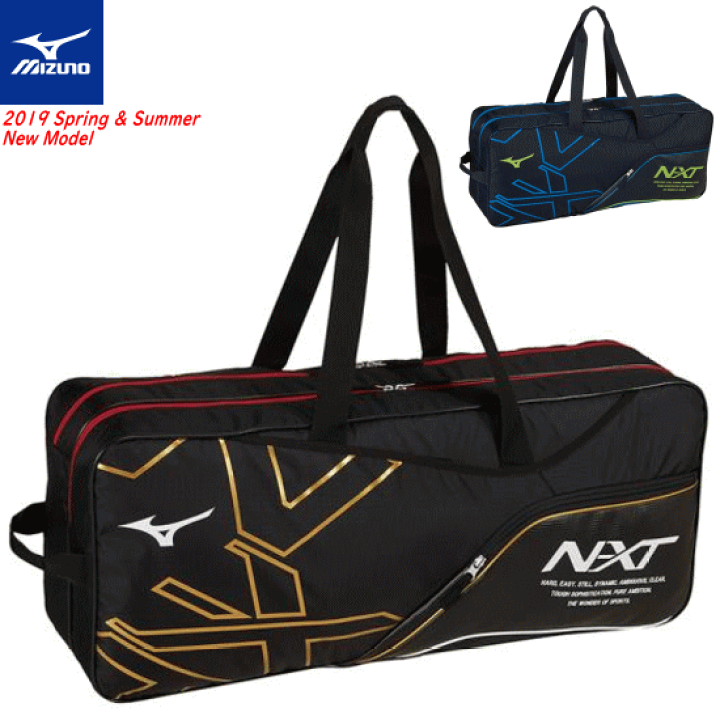 楽天市場】35%OFF MIZUNO ミズノ ソフトテニス 3WAY トーナメントバッグ ラケットバッグ ラケットケース[63JD9006］バドミントン【返品・交換不可】  : ソフトテニス館