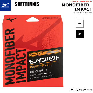 MIZUNO ~Ym \tgejX Kbg XgO mt@Co[ CpNg 63JGN301 y[OKz