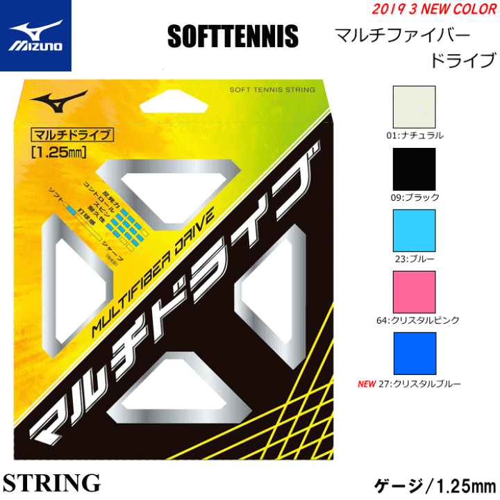 ミズノmg8 ミズノ（MIZUNO） トレッキングシューズ OD100GTX8 カーキ 25.5