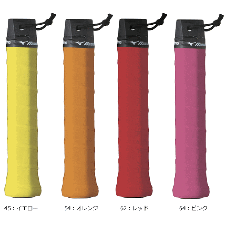 Sale Off Mizuno ミズノ 63jya 63jya001 サイズ 0 色 62 Qdtek Vn
