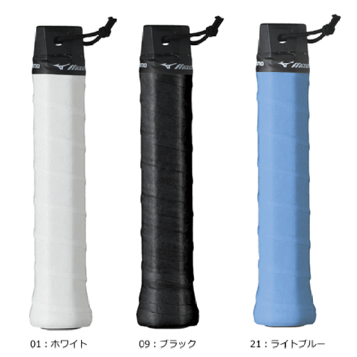 ミズノ D300 グリップ2 ミズノ D300 グリップ2 Mizuno D300 Grip 2 #50801 | eBay