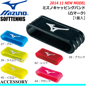 MIZUNOm~Ymn\tgejXACeELbsOoh(ʃ}[N)EObvohy1z [63JYA540nyANZT[zy[OKz