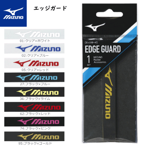 MIZUNO ~Ym \tgejX GbWK[h K[he[v 1{ 63JYA860 y[OKz