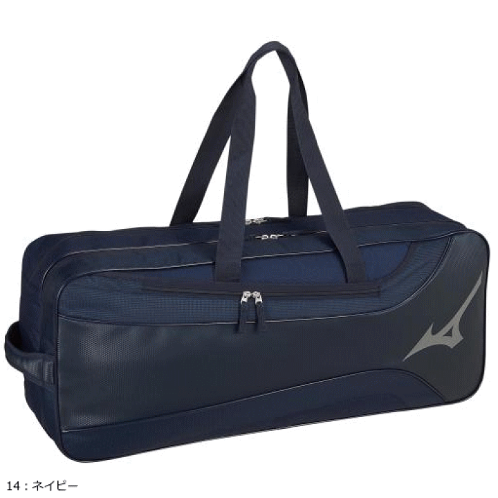 ミズノ　2wayトーナメントバッグ MIZUNO ミズノ 2wayトーナメントバッグ 73JDC00110 バドミントン