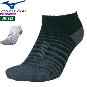 MIZUNO ~Ym \tgejX BIO GEAR SONIC \bNX C AN[jZbNXFjp]mV2MX0110noh~gy2܂Ń[OKzy2020SSz