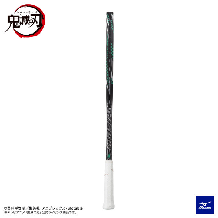 ラケット(軟式用) MIZUNO F SPEED S-01 Tanjiro 00X 驚きの値段 ミズノ(MIZUNO) S-01 SPEED F 後衛向け ソフトテニス