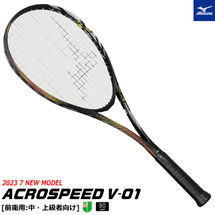 楽天市場】MIZUNO ミズノ ソフトテニス ラケット ACROSPEED V-01