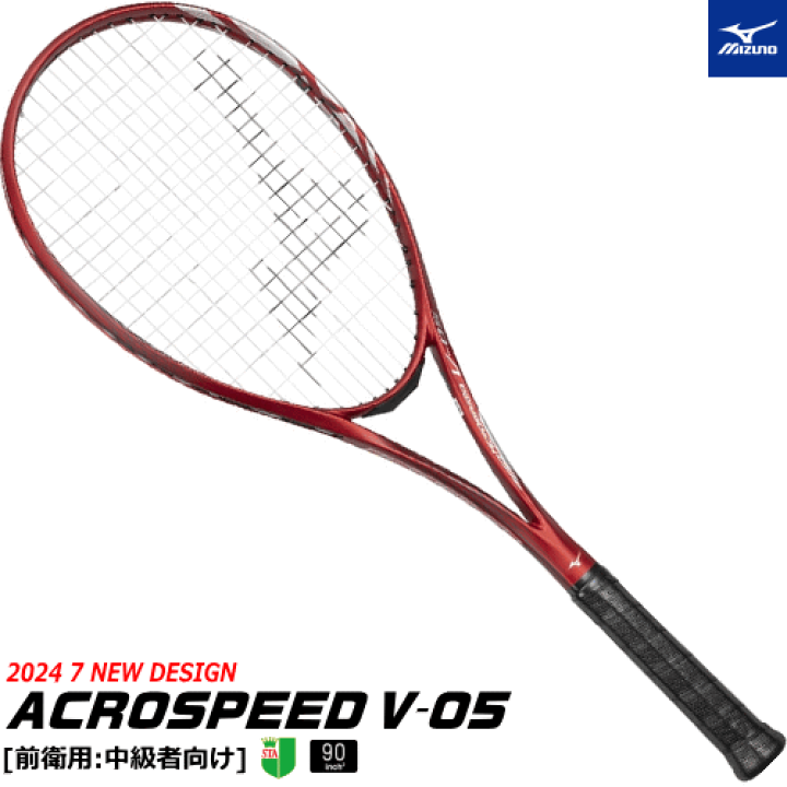 楽天市場】【ガット代 張り代 無料】MIZUNO ミズノ ソフトテニス