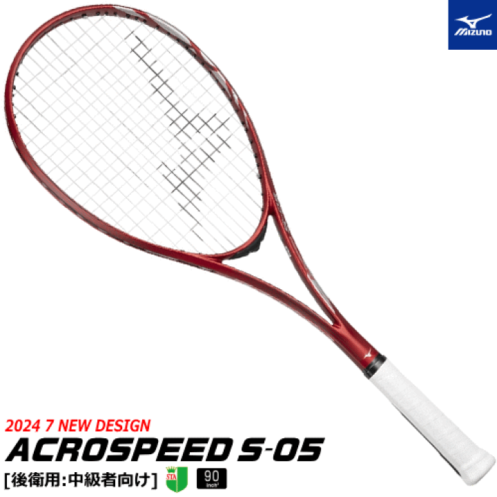 楽天市場】【ガット代 張り代 無料】MIZUNO ミズノ ソフトテニス 楽天市場】【ガット代 張り代 無料】MIZUNO ミズノ ソフトテニス