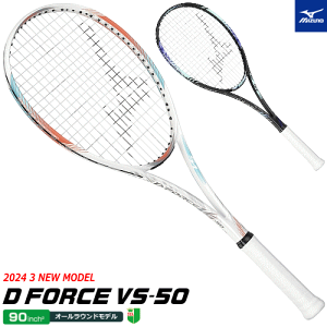 D FORCE VS-50の安い人気商品・通販・価格比較 - 価格.com
