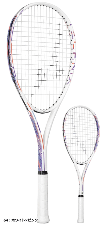 楽天市場】＼新入生おすすめ／MIZUNO ミズノ ソフトテニス