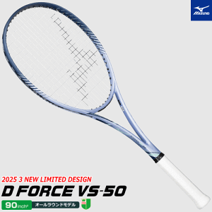 D FORCE VS-50の人気商品・通販・価格比較 - 価格.com D FORCE VS-50の人気商品・通販・価格比較 - 価格.com