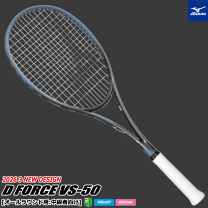 楽天市場】mizuno ディオス50rの通販