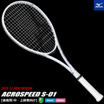 楽天市場】mizuno xyst z 01の通販