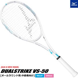 楽天市場】YONEX ヨネックス ソフトテニス ラケット NANOFORCE 8V REV