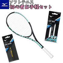 楽天市場】xyst tn ミズノソフトテニスラケットの通販