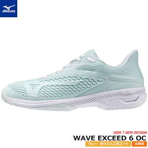 テニスシューズ WAVE EXCEED6」の人気商品一覧・価格比較 - 価格.com