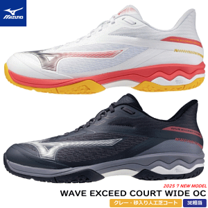 MIZUNO ~Ym \tgejXV[Y WAVE EXCEED COURT WIDE OC EG[u GNV[h R[g [N[ElHŃR[gpF3E] 61GB2518y2025FWz