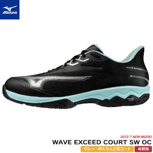 MIZUNO ~Ym \tgejXV[Y WAVE EXCEED COURT SW OC EG[u GNV[h R[g X[p[Ch [N[ElHŃR[gpF4E] 61GB2519y2025FWz