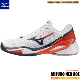 楽天市場】YONEX ヨネックス スポーツグラス サングラス テニス
