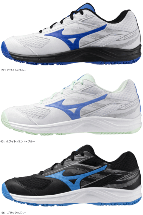 MIZUNO ソフトテニス ラケット ３本まとめ売り MIZUNO ソフトテニス ラケット 3本まとめ売り - メルカリ