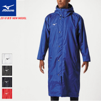 楽天市場】ベンチコート（カラーブルー）（テニス｜スポーツ