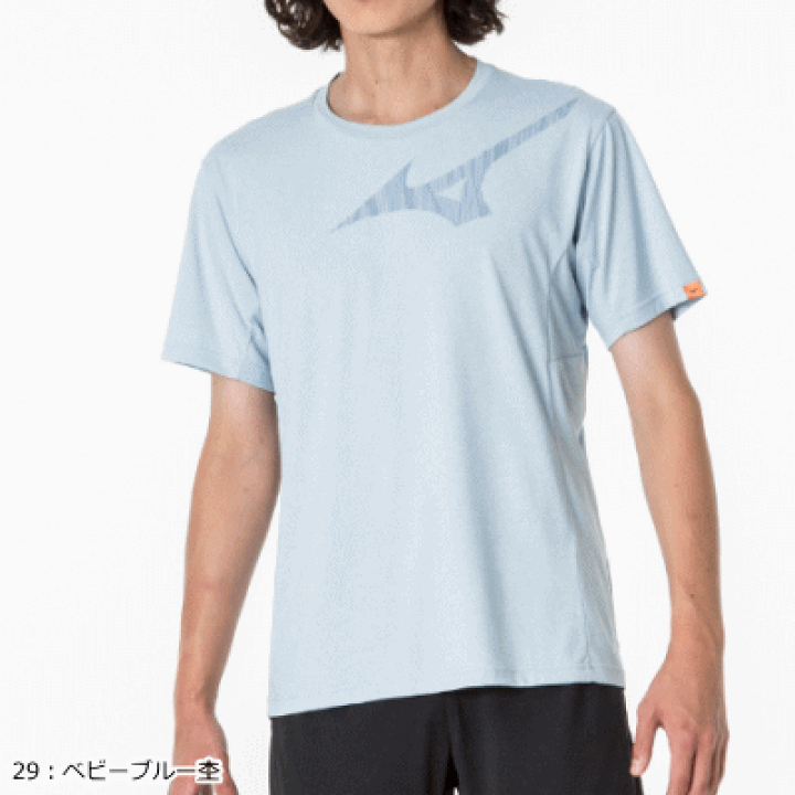 楽天市場】＼1800円ぽっきり／MIZUNO ミズノドライTシャツ 半袖シャツ 