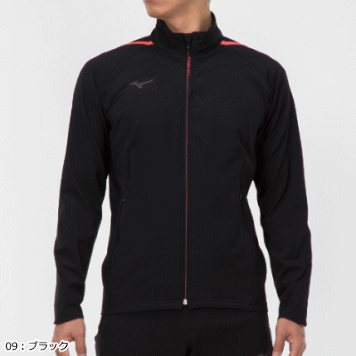 ミズノ　テニスウェア　ジャケット MIZUNO ミズノ テックシールドジャケット トレーニング