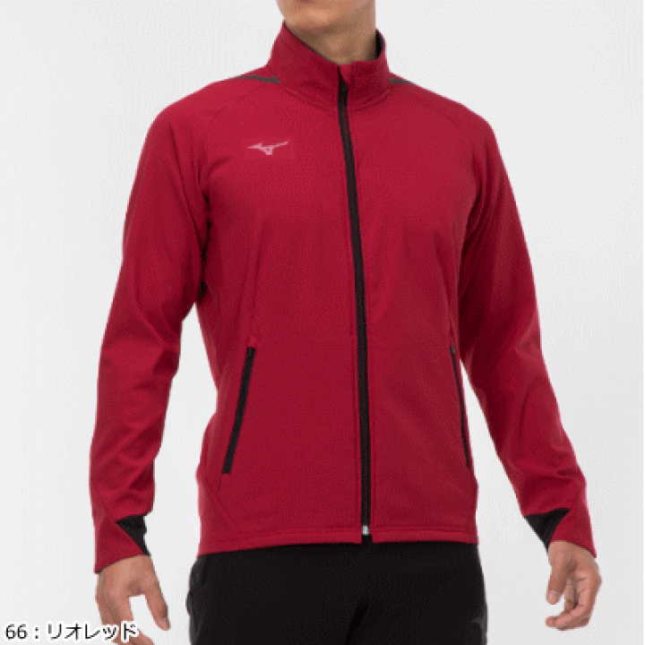 ミズノ　テニスウェア　ジャケット 楽天市場】SALE 35%OFF MIZUNO ミズノ テックシールドジャケット