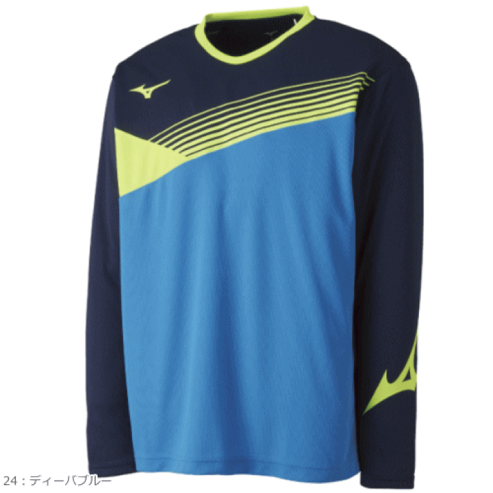 楽天市場】50%OFF MIZUNO ミズノ ソフトテニス ウェア 長袖T